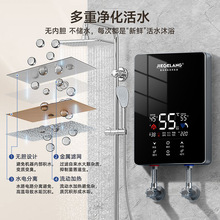 ����ʽ늟�ˮ������ϴ����ԡ����С��ʡ��ٟ�׃�l�a�؟�ˮ��