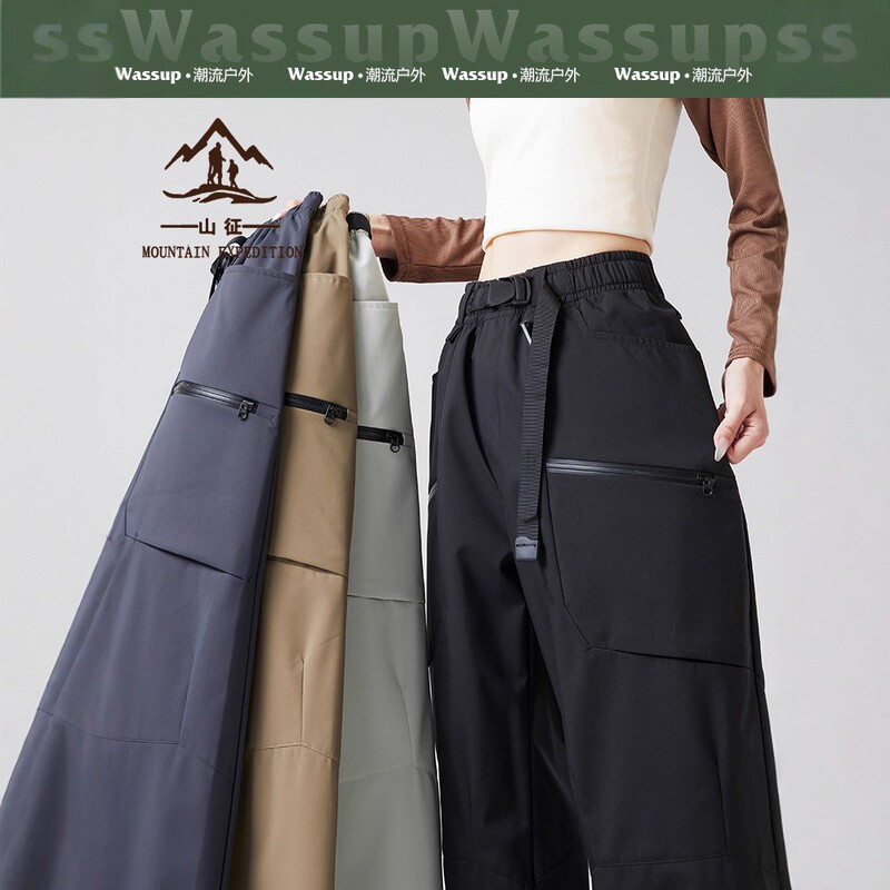 Wassup Collaboration 3-in-1 Outdoor Pants for Men, Windproof and Waterproof Softshell Pants, Hiking Workwear Pants for Women