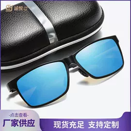 儿童太阳镜;太阳镜;框架眼镜