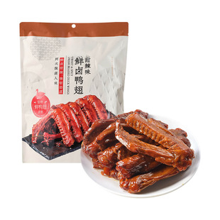 �r�u��������ζ 68g