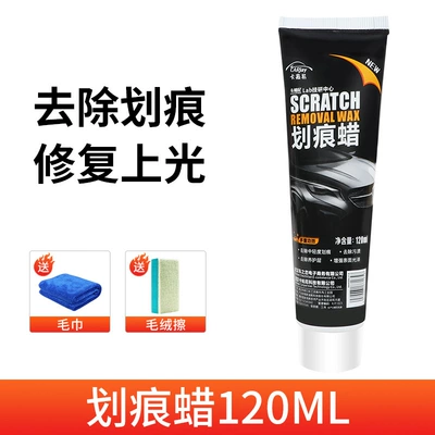 paint surface White rub abrasive — Car wax - scratch-wax-plush-towel-no-specifications