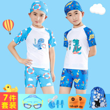 �ݻ� ��ͯӾ����ŮͯӾñӾ�R�߼��� һ�����lJH1890��ͯӾ�����b