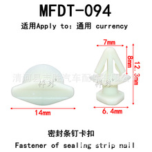 ͨ܇TCwܷlzlˮlӿ܇Tl