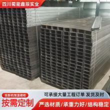 定制镀锌防火槽式电缆桥架防火电缆桥架金属线槽盒直通式一体桥架