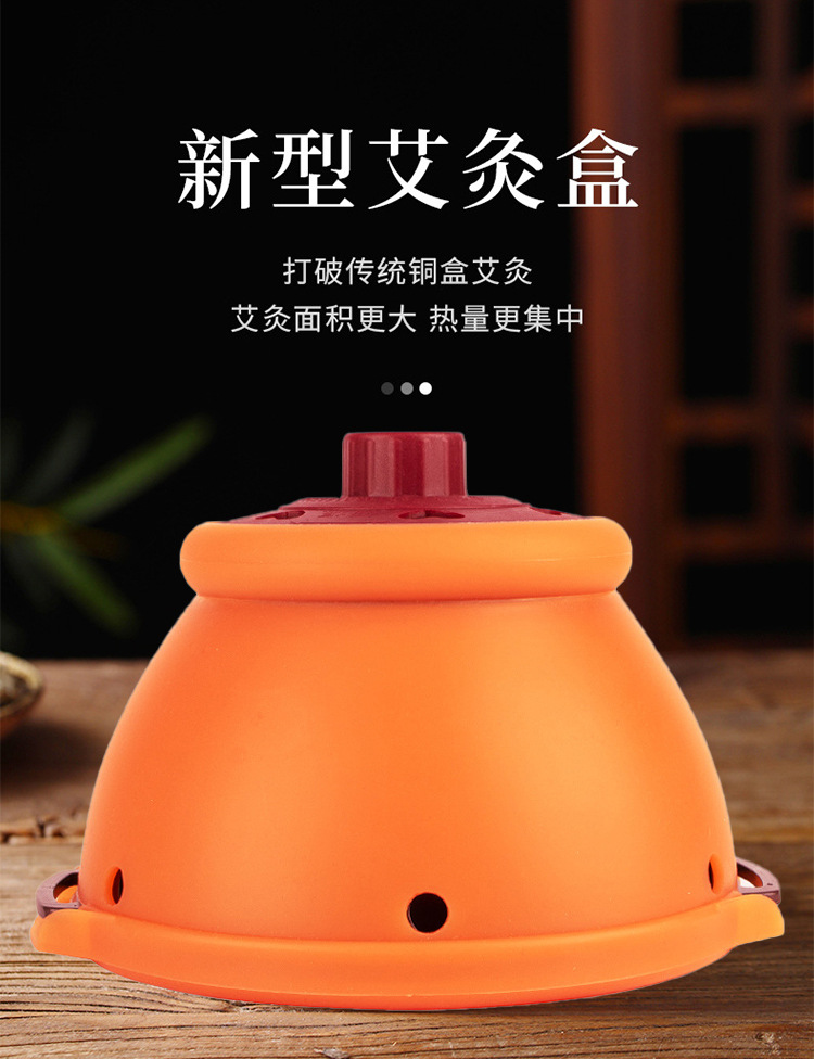 Moxibustion Box Smokeless Home Use Portable Moxa Burner for Abdomen and Chest Warming 400g quality and texture