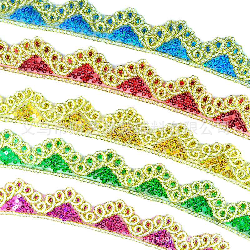 财艺窗帘金色花边 网布珠片彩色花边 服装辅料皇冠金线亮片花边