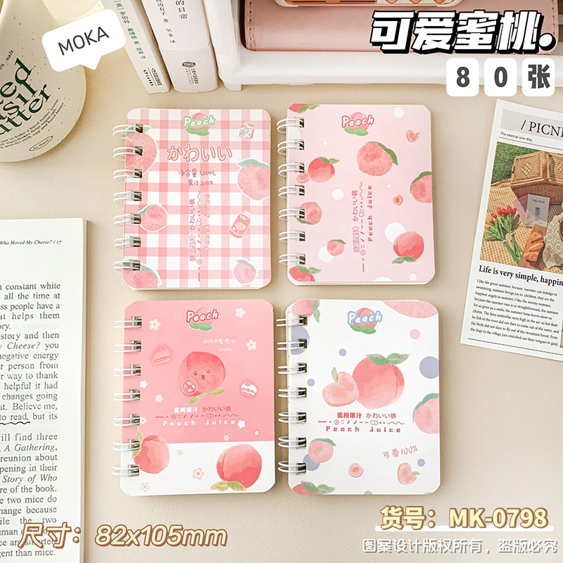 Cuaderno de dibujos animados de bobina pequeña lindo super lindo mini bolsillo portátil cuaderno de notas regalo para estudiantes de escuela primaria