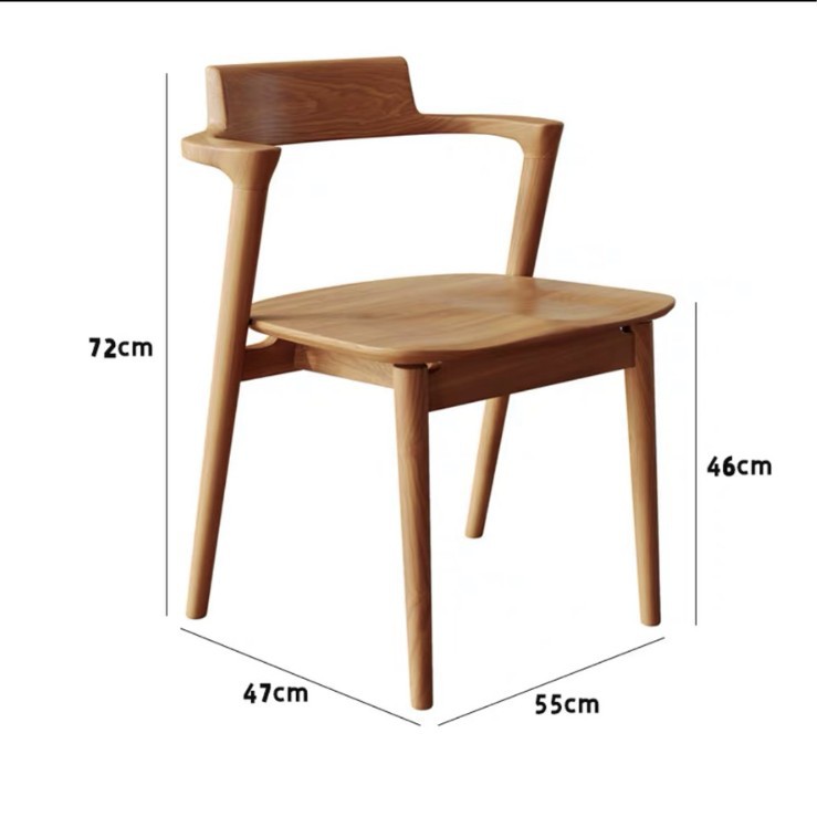 히로시마 안락의자