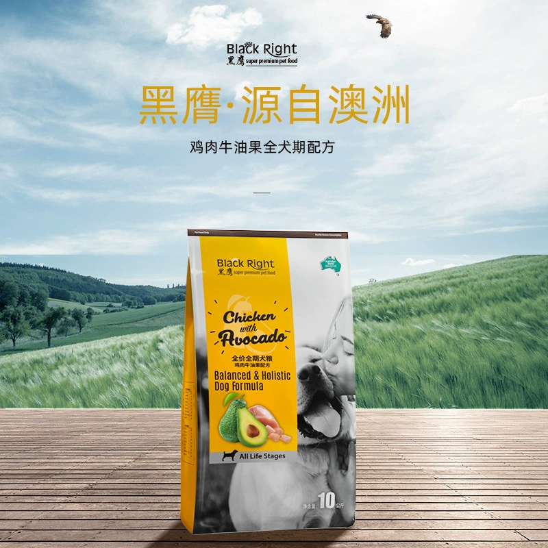 Черный Правый Черный куриный авокадо Формула 10 кг корма для собак на весь период собаки