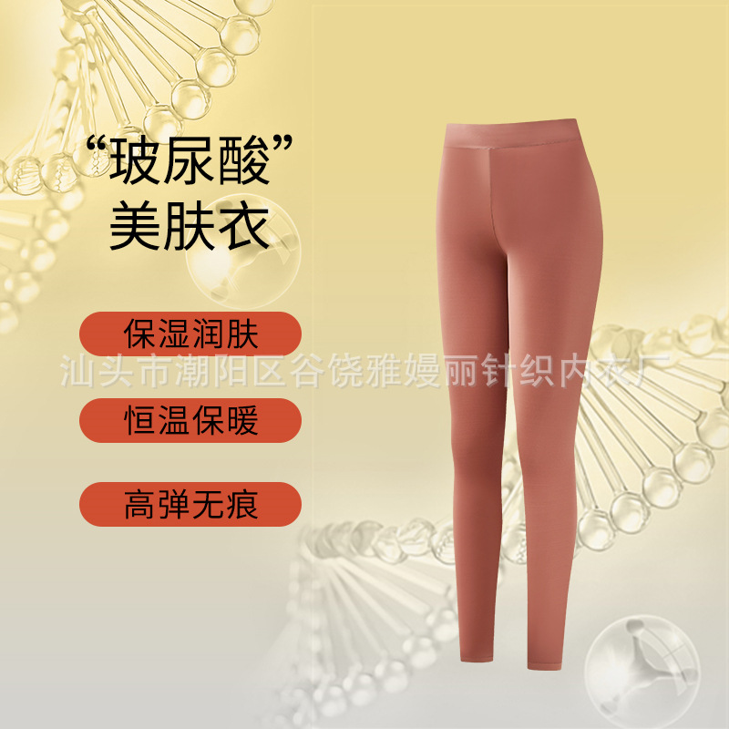 꿀 카메오 다크 브라운 바지