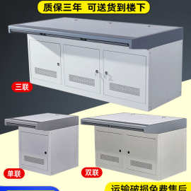 监控操作台小区双联监控台指挥控制台批发控室电脑操作现货