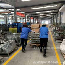 �A�gʽ���|�͏����A    70KN��OPGW�Æξ��A�ǽ^���͏����