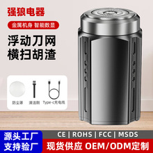 �ӹ�����܇�d�κ���늄�ˮϴС��ں�횵���y���@��횵���yʽ