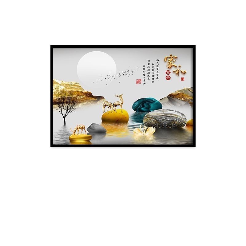 Home and wealth 03 / 40*30cm (accommodates 33 length*21 height) flip-up type