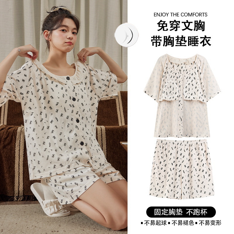Xiaoxiangfeng pijamas con almohadilla para el pecho para mujer rebeca delgada de verano pantalones cortos de manga corta celebridades de Internet servicio a domicilio suelto dulce y lindo