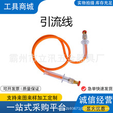 ��늾�·�z�޽^�������M10kv�p���^�^���������߉�ؓ�d���Ӿ�