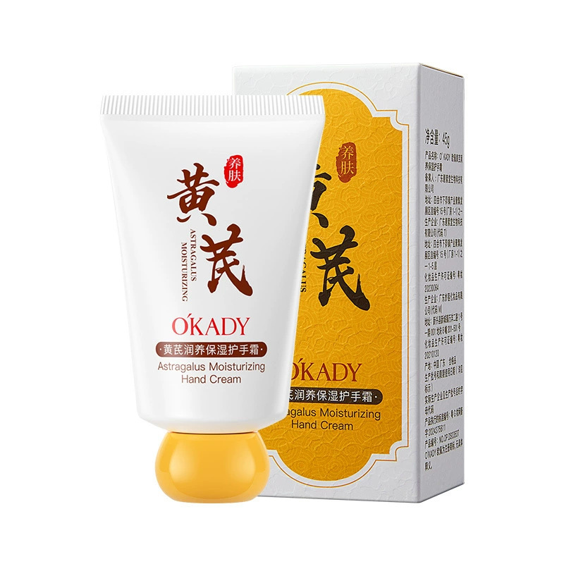 [Series de astragalus] Ope astragalus ligero anti-arrugas, seis piezas de hidratación anti-arrugas, crema de agua