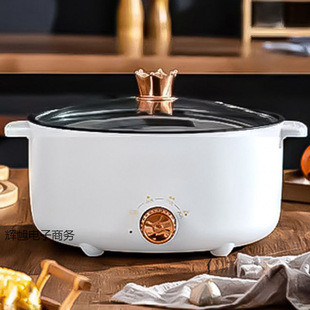 German Electric Hot Pot Multi-Functional All-In-One Cooking Pot Frying and Steaming Non-Stick Electric Cooking Pot Household Electric Hot Pot Electric Wok