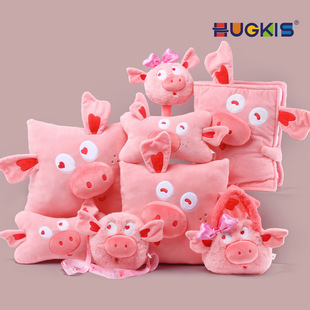 Hao Qile Original Xiu Xiu Pig Plush Toy Doll Handbag Doll Pillow Doll Neck Pillow Pink Rocker