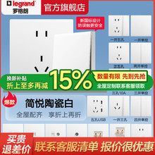 �_�����_�P���������մɰ�86�͆ο��p�ؼ����p�����Դ�p�؟�