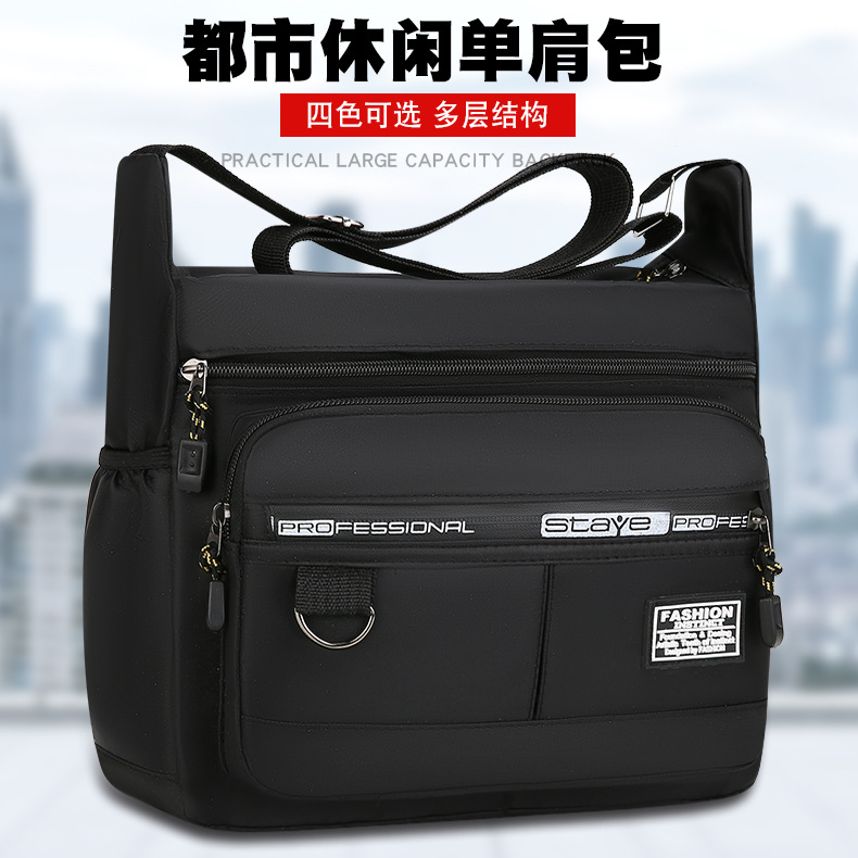 新款男包斜挎包多口袋大容量单肩包男士韩版休闲防水牛津布包批发