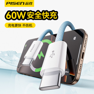 Ʒ�ٔ�����C-C2��60w����m���O��7-16�A��P70��ɫ���ƾ���늾�