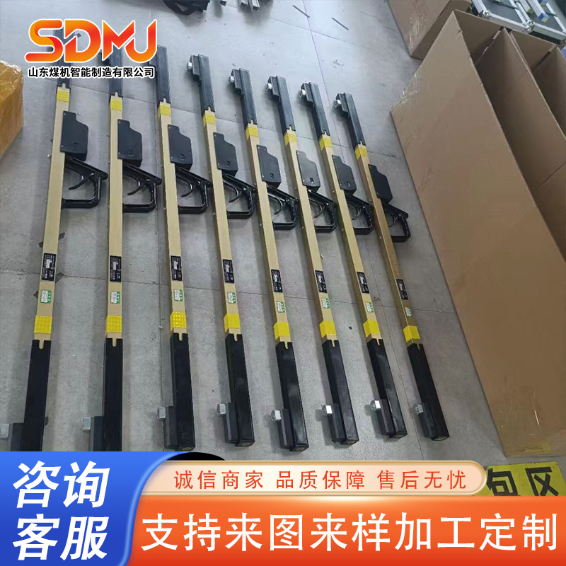 山东煤机品牌铁路物资 1435mm便携式可折叠数显轨距尺