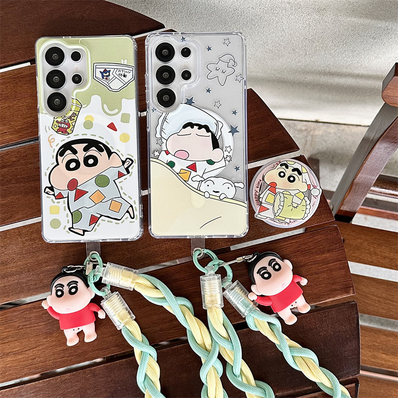 Xiaoxin Is Suitable for Samsung S26Ultra Mobile Phone Case Galaxys25 Magnetic Stand S26/24Plus/23Fe Korea Xiaoxin Is Suitable for Samsung S26Ultra Mobile Phone Case Galaxys25 Magnetic Stand S26/24Plus/23Fe Korea