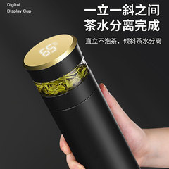 新款茶水分離保溫杯316不鏽鋼智能顯溫泡茶杯高檔禮品水杯印字