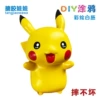 Pikachu without word white embryo 20cm