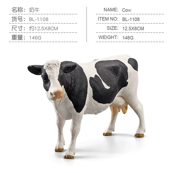 BL-1108 cow 146g