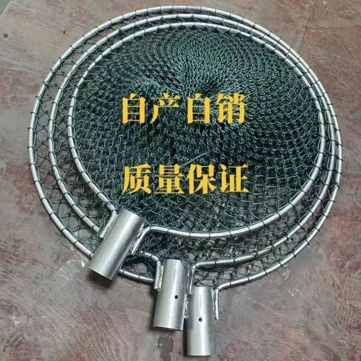 Чистая головка из сплошной стали из сетки