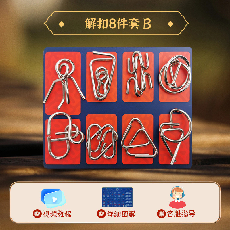 Estudiantes de escuela primaria descompresión ocio juguetes para niños conjunto de 40 piezas rompecabezas de pensamiento inteligencia de metal conjunto completo desabrocharse nueve cadenas