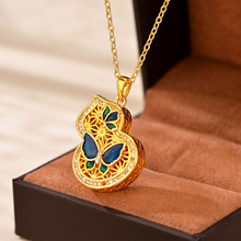 ���ͬ��ɳ���U�ջ��z�������J����Ů�͹��L�ٴ��i���ֱ��؛Դ