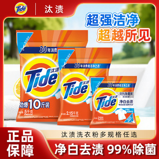 ̭�n����ϴ�·ۃ���ȥ�n��ζ��ȥ�͝����o������������Ì��ݰ��b