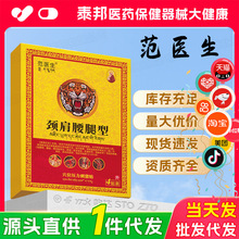 tiѨλ̼N4N/иNi׵׵P