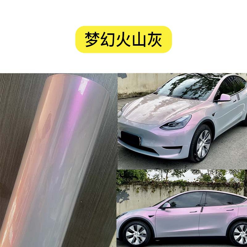 Dream volcanic ash [bright surface] / Pvc material [1.52m*17m] one roll