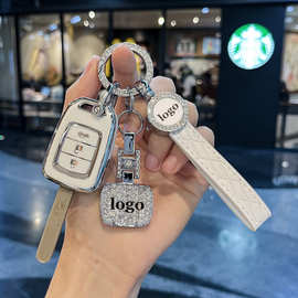 适用图片飞度钥匙套15/16/17/18老款XRV哥瑞缤智竞瑞锋范车包扣壳