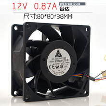ԭװ̨�� FFB0812SHE 12V 0.87A 8CM 8038 4�� PWM˫���鱩������