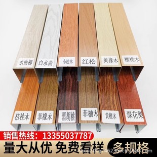 �X��ͨ���ľ�y�F��ͨ�X���X�Ͻ�U��������ŷ����컨���X�۰�