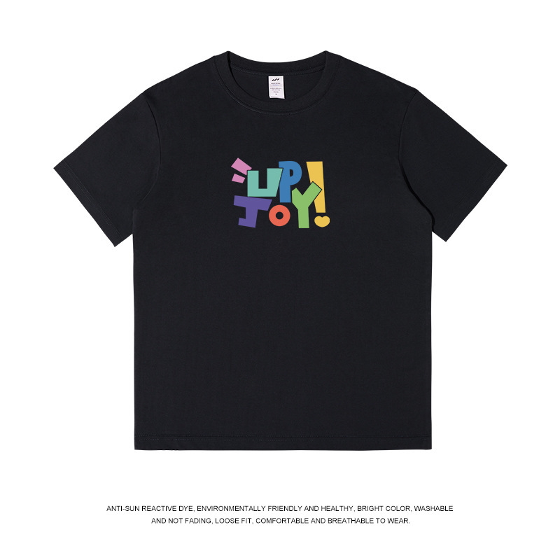 トレンドブランドの万能カラープリント半袖Tシャツ、夏のファッショナブルな個性的なカジュアル通勤トップス、男女兼用、インスタ映え、卸売|undefined