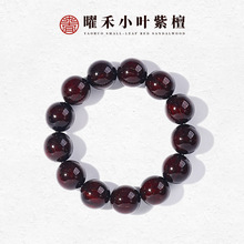 �ղؼ�����ӡ��С�~��̴�ִ������п���܆�Ȧ����������̴ľ�ִ�