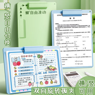 A4�����D�ļ��A��Ӻ��k����ɫ���ְ�|�����y�A�c�ˊA���A�ļ��A