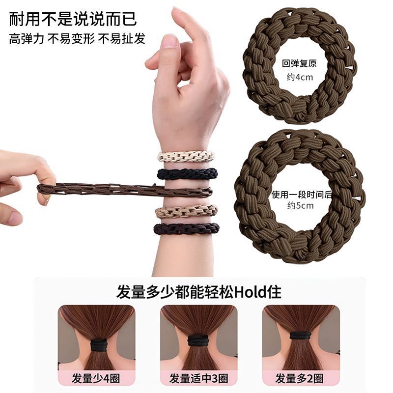 Cordón de cabello grueso para mujeres 2025 nuevo cabello de cola de caballo alta banda de goma anillo de cabello de cuero adulto de alta gama tocado de cabello