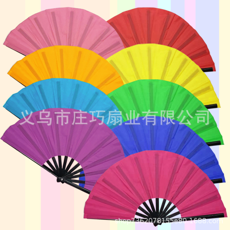 折扇彩色响扇功夫扇13寸10寸33cm红橙黄绿蓝玫紫粉temu亚马逊爆款
