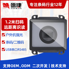 �h���x���S�a������ģ�MǶ��ʽͣ܇�������ˮ�ߴa��ģ�K�����C