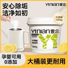 ˮˮ냺ʳƷȥ蹸ϴ坍