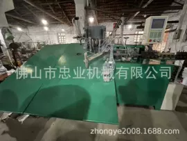 金属成型设备;排焊机;工艺礼品加工