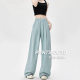 Milk Fu Texture Ice Silk Wide-leg Pants Women's Summer Thin High-grade Loose Straight Quick-drying Casual Straight-leg Wide-leg Pants