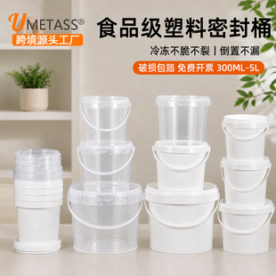 �羳ʳƷ��5L�ܷ�Ͱ͸�������u�ϰ��bͰ�������r���8l����Ͱ10l